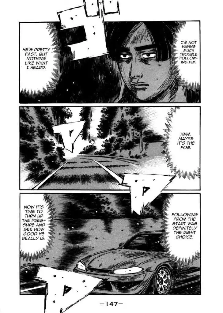 Initial D Chapter 571 10